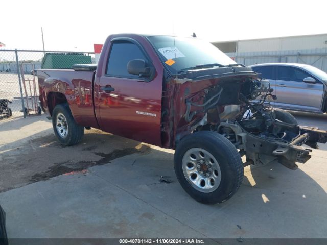  Salvage GMC Sierra 1500