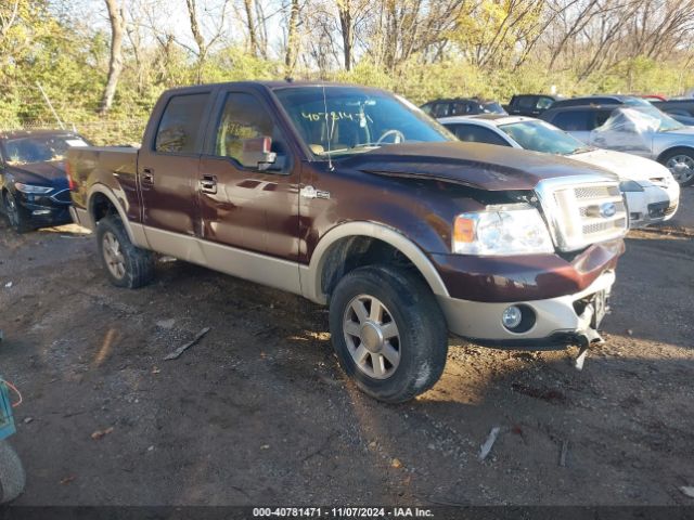  Salvage Ford F-150