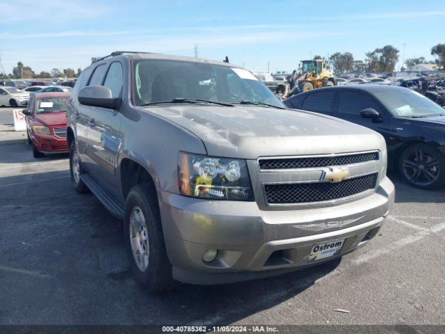  Salvage Chevrolet Tahoe