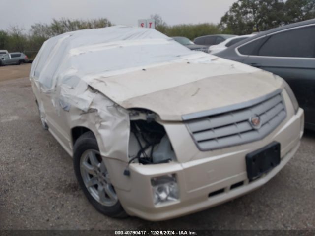  Salvage Cadillac SRX