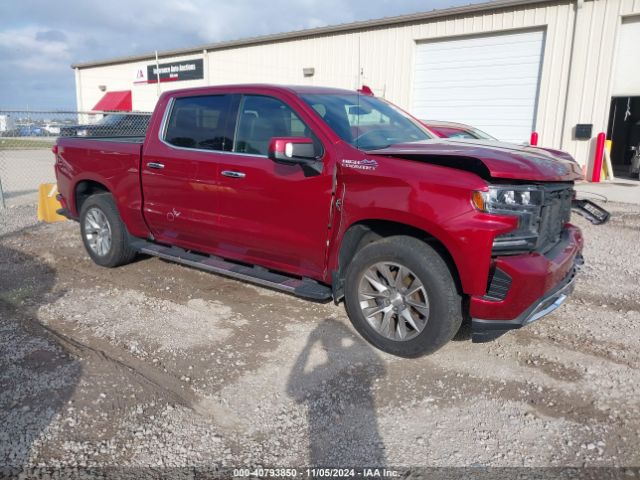  Salvage Chevrolet Silverado 1500