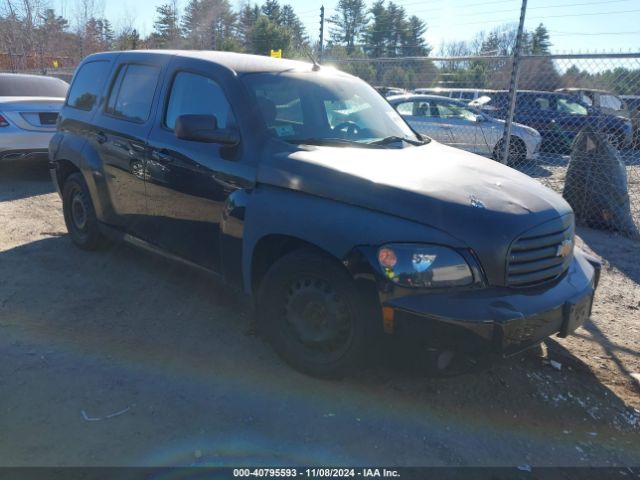  Salvage Chevrolet HHR