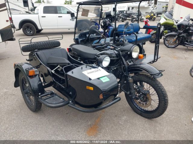 2017 ural gear up sales