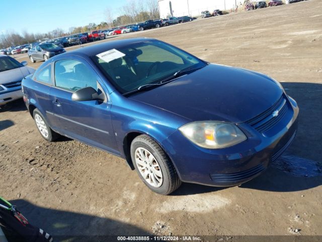  Salvage Chevrolet Cobalt