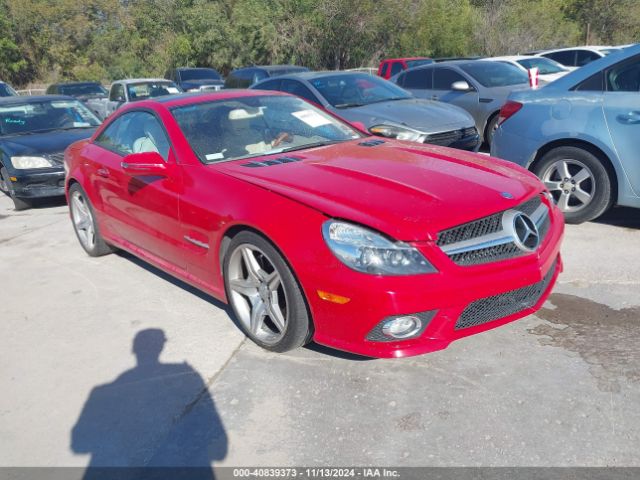  Salvage Mercedes-Benz S-Class