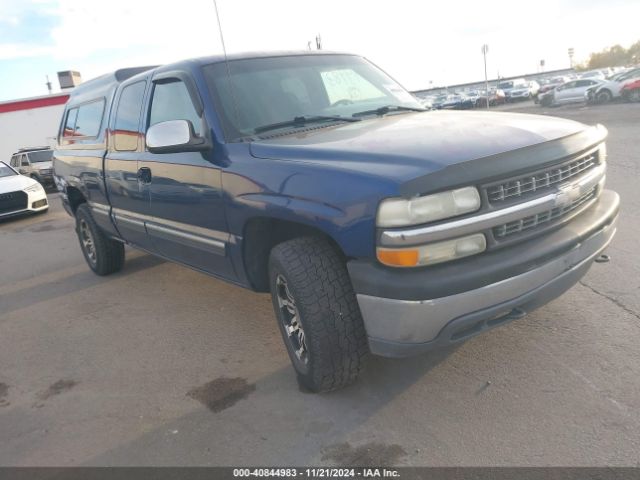  Salvage Chevrolet Silverado 1500