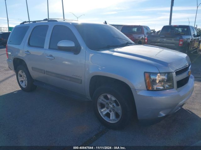  Salvage Chevrolet Tahoe