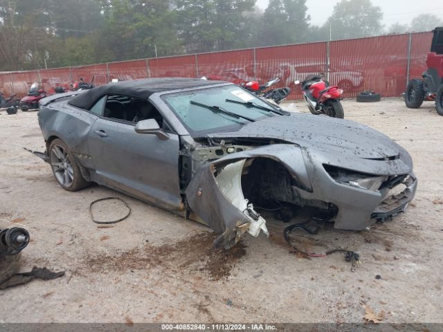  Salvage Chevrolet Camaro