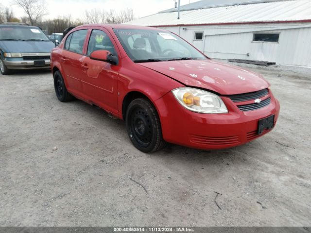  Salvage Chevrolet Cobalt