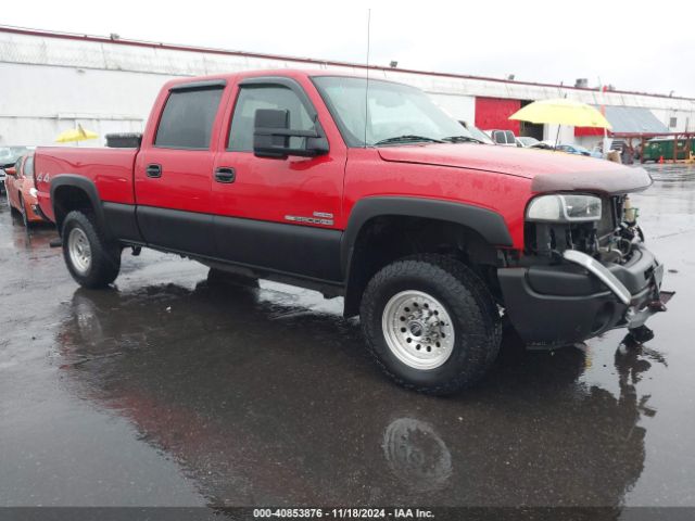  Salvage GMC Sierra 2500