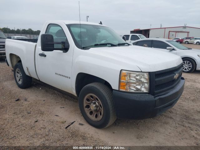  Salvage Chevrolet Silverado 1500