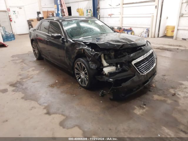  Salvage Chrysler 300