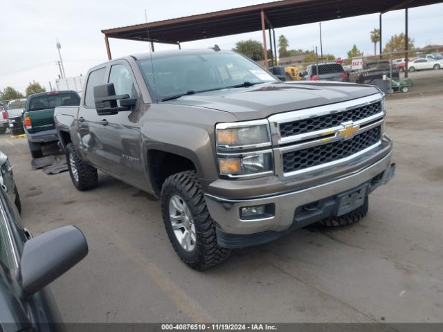  Salvage Chevrolet Silverado 1500