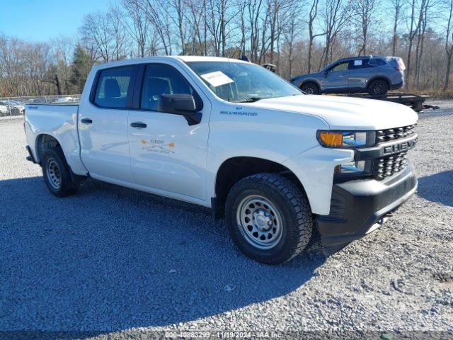  Salvage Chevrolet Silverado 1500