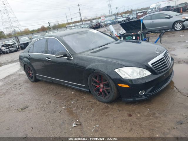  Salvage Mercedes-Benz S-Class