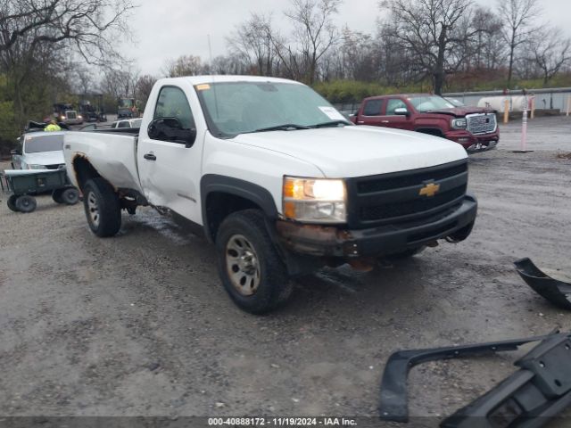  Salvage Chevrolet Silverado 1500