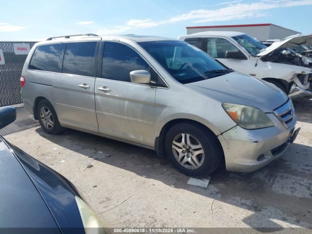  Salvage Honda Odyssey