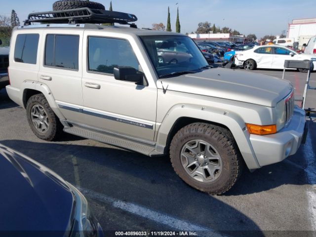  Salvage Jeep Commander