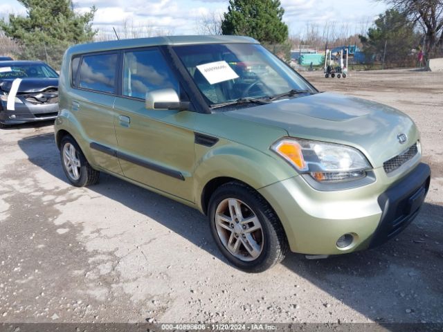  Salvage Kia Soul