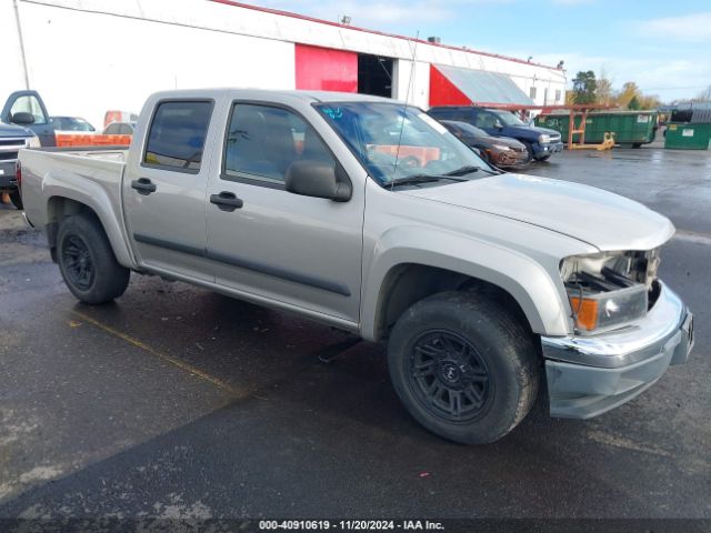  Salvage Chevrolet Colorado