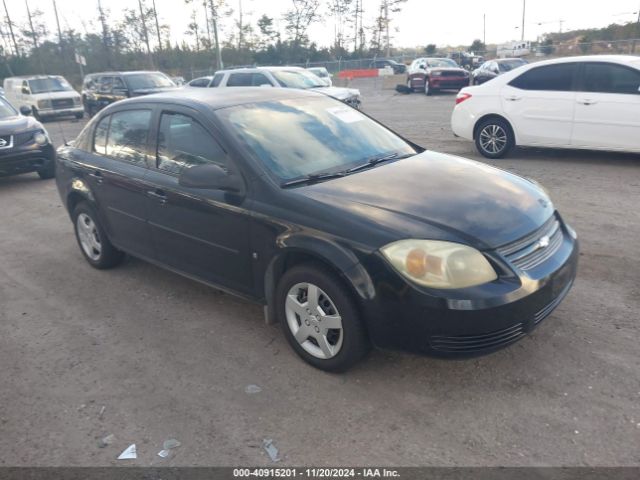  Salvage Chevrolet Cobalt