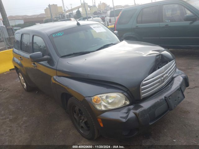  Salvage Chevrolet HHR