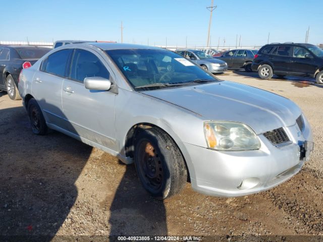  Salvage Mitsubishi Galant