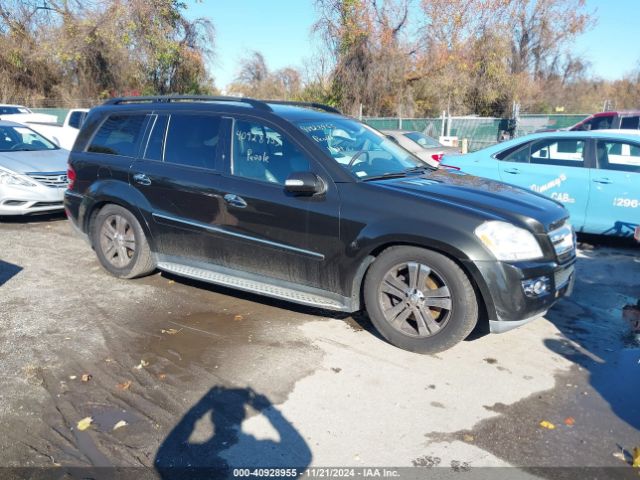  Salvage Mercedes-Benz G-Class