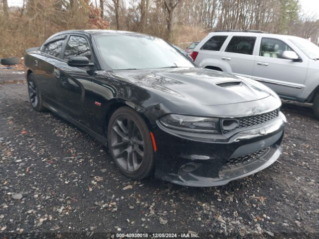  Salvage Dodge Charger