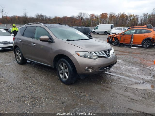  Salvage Nissan Murano