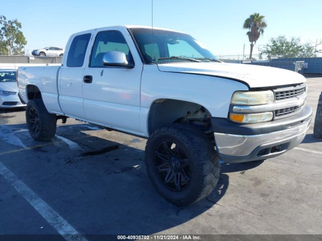  Salvage Chevrolet Silverado 1500