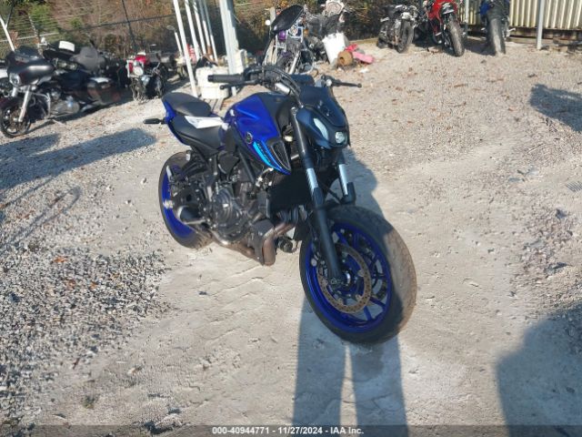  Salvage Yamaha Mt07