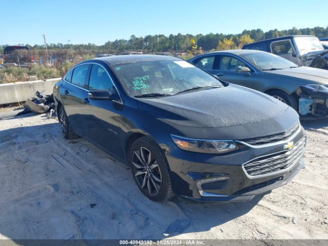  Salvage Chevrolet Malibu