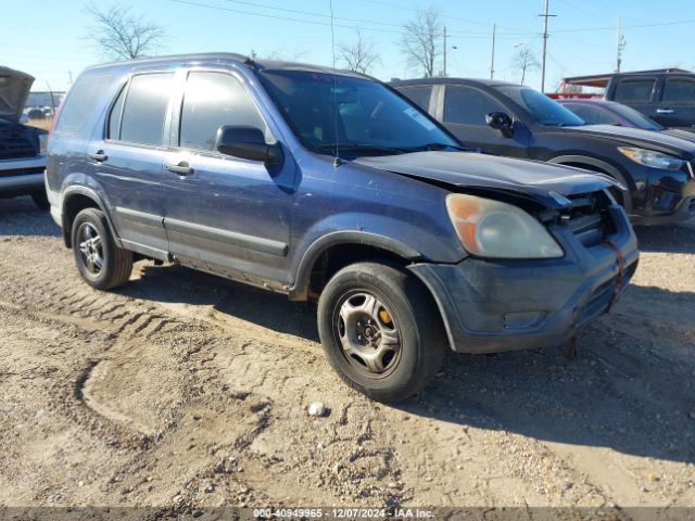  Salvage Honda CR-V