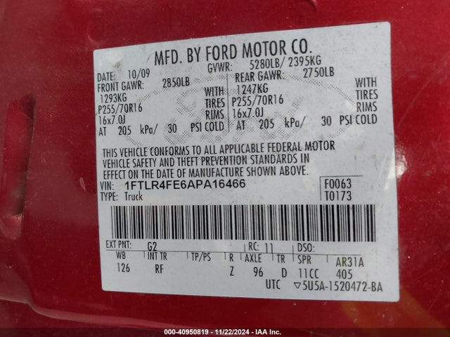 2010 FORD RANGER | Super Cab Styleside
