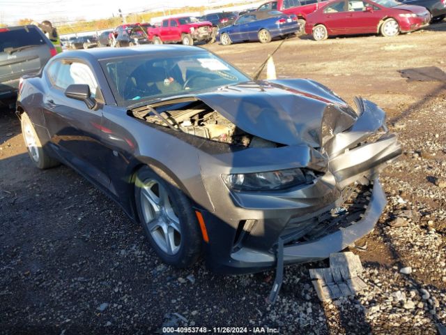  Salvage Chevrolet Camaro