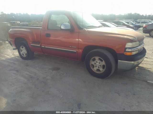  Salvage Chevrolet Silverado 1500