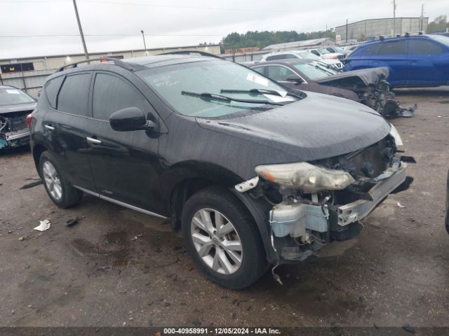  Salvage Nissan Murano