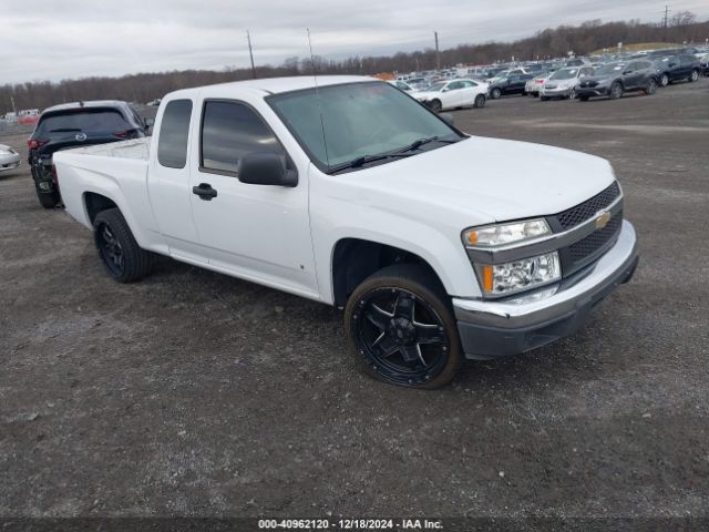  Salvage Chevrolet Colorado