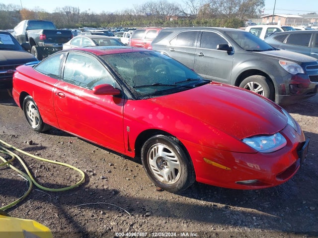 2001 SATURN SC2 Coupe | 1G8ZY12771Z103469