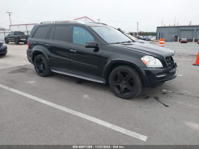  Salvage Mercedes-Benz G-Class