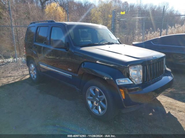  Salvage Jeep Liberty