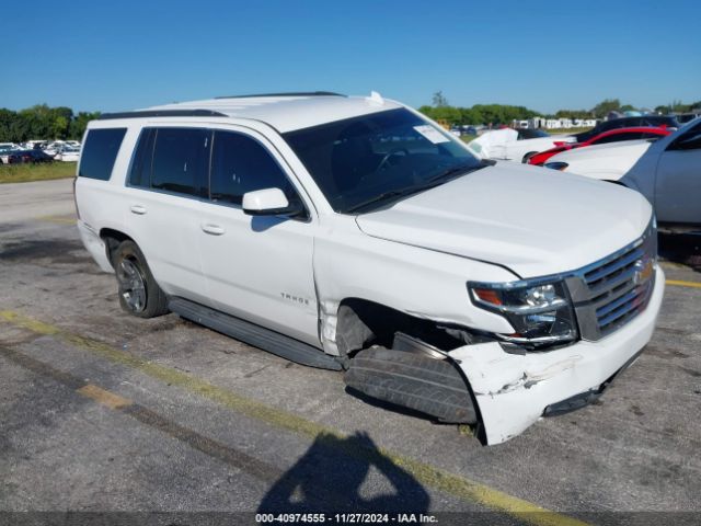  Salvage Chevrolet Tahoe