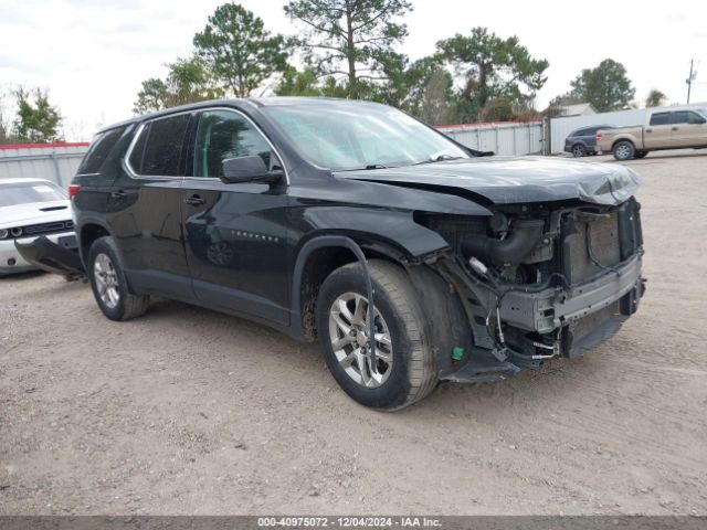  Salvage Chevrolet Traverse