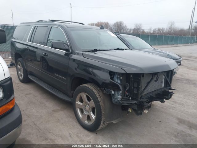  Salvage Chevrolet Suburban