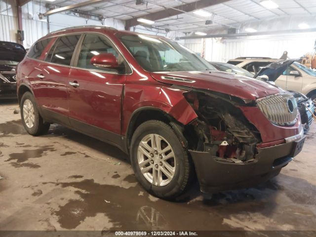  Salvage Buick Enclave