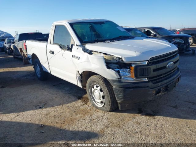  Salvage Ford F-150