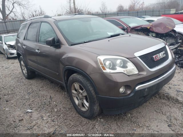  Salvage GMC Acadia