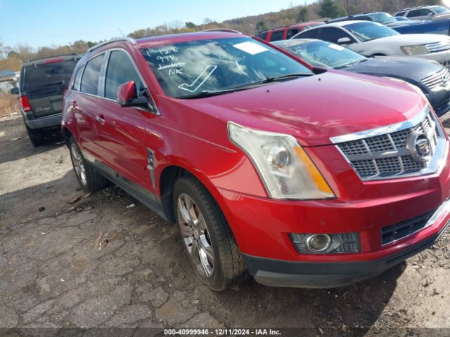  Salvage Cadillac SRX