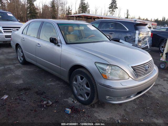  Salvage Lexus LS